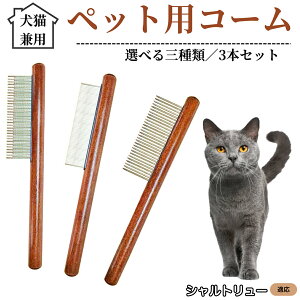 y10{|CgzybgpR[ 3{Zbg XeX ыʎ ю m~ Lp g~O O[~OR[  ZёΉ uV ybgpi Vg