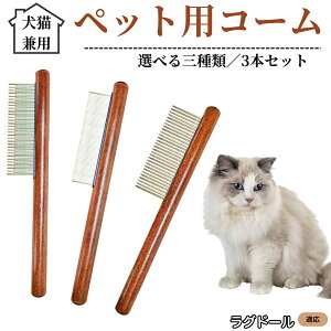 y10{|CgzybgpR[ 3{Zbg XeX ыʎ ю m~ Lp g~O O[~OR[  ZёΉ uV ybgpi Oh[