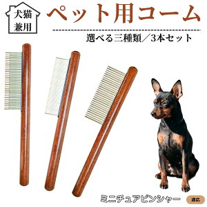 ybgpR[ 3{Zbg XeX ыʎ ю m~ Lp g~O O[~OR[  ZёΉ uV ybgpi ~j`AsV[ ~