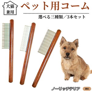 �y10�{�|�C���g�z�y�b�g�p�R�[�� 3�{�Z�b�g �X�e�����X������ �ыʎ�� �����ю�� �m�~��� ���L���p �g���~���O �O���[�~���O�R�[�� ���� �Z�ёΉ� �������u���V �y�b�g�p�i �m�[���b�`