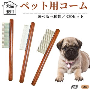 �y10�{�|�C���g�z�y�b�g�p�R�[�� 3�{�Z�b�g �X�e�����X������ �ыʎ�� �����ю�� �m�~��� ���L���p �g���~���O �O���[�~���O�R�[�� ���� �Z�ёΉ� �������u���V �y�b�g�p�i �p�O���� 