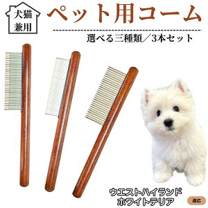 �y10�{�|�C���g�z�y�b�g�p�R�[�� 3�{�Z�b�g �X�e�����X������ �ыʎ�� �����ю�� �m�~��� ���L���p �g���~���O �O���[�~���O�R�[�� ���� �Z�ёΉ� �������u���V �y�b�g�p�i �E�G�X�g�n