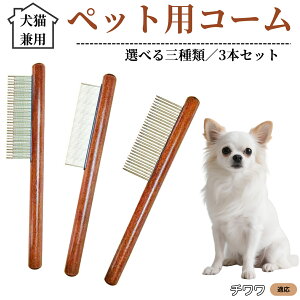 �y10�{�|�C���g�z�y�b�g�p�R�[�� 3�{�Z�b�g �X�e�����X������ �ыʎ�� �����ю�� �m�~��� ���L���p �g���~���O �O���[�~���O�R�[�� ���� �Z�ёΉ� �������u���V �y�b�g�p�i �`��������