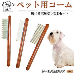 ybgpR[ 3{Zbg XeX ыʎ ю m~ Lp g~O O[~OR[  ZёΉ uV ybgpi V[neA V[