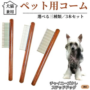 ybgpR[ 3{Zbg XeX ыʎ ю m~ Lp g~O O[~OR[  ZёΉ uV ybgpi `Cj[YNXebh