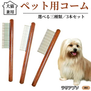 �y10�{�|�C���g�z�y�b�g�p�R�[�� 3�{�Z�b�g �X�e�����X������ �ыʎ�� �����ю�� �m�~��� ���L���p �g���~���O �O���[�~���O�R�[�� ���� �Z�ёΉ� �������u���V �y�b�g�p�i ���T�A�v�\