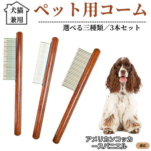 �y10�{�|�C���g�z�y�b�g�p�R�[�� 3�{�Z�b�g �X�e�����X������ �ыʎ�� �����ю�� �m�~��� ���L���p �g���~���O �O���[�~���O�R�[�� ���� �Z�ёΉ� �������u���V �y�b�g�p�i �A�����J��