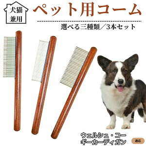 �y10�{�|�C���g�z�y�b�g�p�R�[�� 3�{�Z�b�g �X�e�����X������ �ыʎ�� �����ю�� �m�~��� ���L���p �g���~���O �O���[�~���O�R�[�� ���� �Z�ёΉ� �������u���V �y�b�g�p�i �E�F���V��