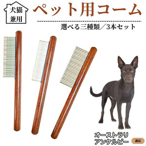 y10{|CgzybgpR[ 3{Zbg XeX ыʎ ю m~ Lp g~O O[~OR[  ZёΉ uV ybgpi I[Xg