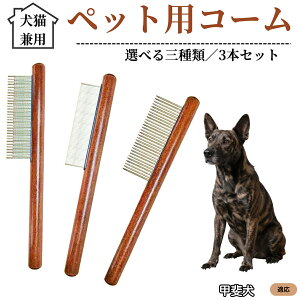 ybgpR[ 3{Zbg XeX ыʎ ю m~ Lp g~O O[~OR[  ZёΉ uV ybgpi b㌢ b