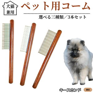 �y10�{�|�C���g�z�y�b�g�p�R�[�� 3�{�Z�b�g �X�e�����X������ �ыʎ�� �����ю�� �m�~��� ���L���p �g���~���O �O���[�~���O�R�[�� ���� �Z�ёΉ� �������u���V �y�b�g�p�i �L�[�X�z��