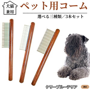 ybgpR[ 3{Zbg XeX ыʎ ю m~ Lp g~O O[~OR[  ZёΉ uV ybgpi P[u[eA P