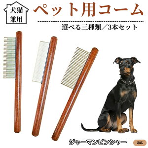 ybgpR[ 3{Zbg XeX ыʎ ю m~ Lp g~O O[~OR[  ZёΉ uV ybgpi W[}sV[ W