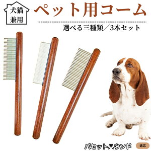 ybgpR[ 3{Zbg XeX ыʎ ю m~ Lp g~O O[~OR[  ZёΉ uV ybgpi oZbgnEh oZb