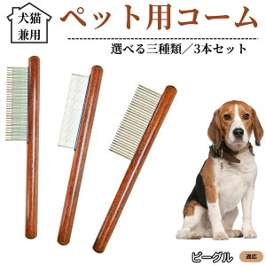 ybgpR[ 3{Zbg XeX ыʎ ю m~ Lp g~O O[~OR[  ZёΉ uV ybgpi r[O r[O