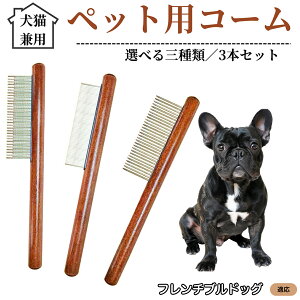 ybgpR[ 3{Zbg XeX ыʎ ю m~ Lp g~O O[~OR[  ZёΉ uV ybgpi t`uhbO t