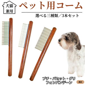 y10{|CgzybgpR[ 3{Zbg XeX ыʎ ю m~ Lp g~O O[~OR[  ZёΉ uV ybgpi v`oZb