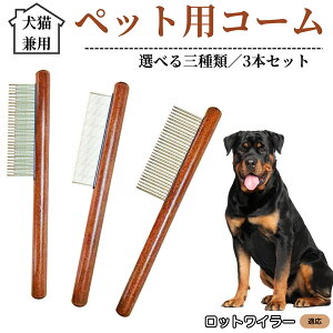 ybgpR[ 3{Zbg XeX ыʎ ю m~ Lp g~O O[~OR[  ZёΉ uV ybgpi bgC[ bg