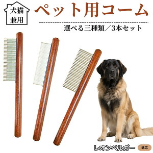 ybgpR[ 3{Zbg XeX ыʎ ю m~ Lp g~O O[~OR[  ZёΉ uV ybgpi IxK[ I