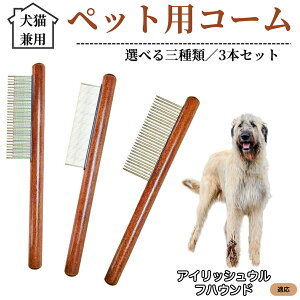 �y10�{�|�C���g�z�y�b�g�p�R�[�� 3�{�Z�b�g �X�e�����X������ �ыʎ�� �����ю�� �m�~��� ���L���p �g���~���O �O���[�~���O�R�[�� ���� �Z�ёΉ� �������u���V �y�b�g�p�i �A�C���b�V