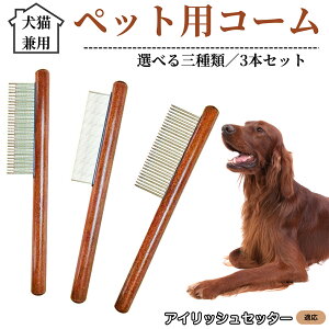 �y10�{�|�C���g�z�y�b�g�p�R�[�� 3�{�Z�b�g �X�e�����X������ �ыʎ�� �����ю�� �m�~��� ���L���p �g���~���O �O���[�~���O�R�[�� ���� �Z�ёΉ� �������u���V �y�b�g�p�i �A�C���b�V