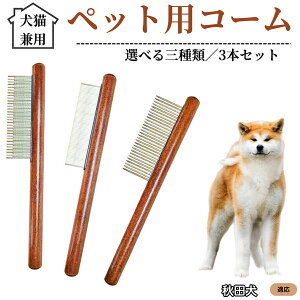 �y10�{�|�C���g�z�y�b�g�p�R�[�� 3�{�Z�b�g �X�e�����X������ �ыʎ�� �����ю�� �m�~��� ���L���p �g���~���O �O���[�~���O�R�[�� ���� �Z�ёΉ� �������u���V �y�b�g�p�i �H�c���� 