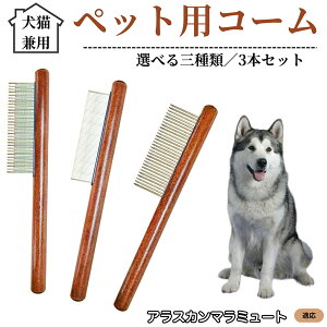 �y10�{�|�C���g�z�y�b�g�p�R�[�� 3�{�Z�b�g �X�e�����X������ �ыʎ�� �����ю�� �m�~��� ���L���p �g���~���O �O���[�~���O�R�[�� ���� �Z�ёΉ� �������u���V �y�b�g�p�i �A���X�J��