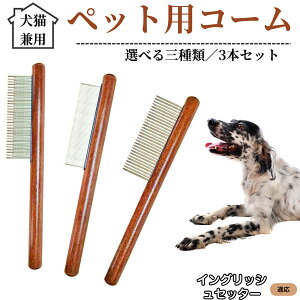 �y10�{�|�C���g�z�y�b�g�p�R�[�� 3�{�Z�b�g �X�e�����X������ �ыʎ�� �����ю�� �m�~��� ���L���p �g���~���O �O���[�~���O�R�[�� ���� �Z�ёΉ� �������u���V �y�b�g�p�i �C���O���b