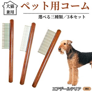 ybgpR[ 3{Zbg XeX ыʎ ю m~ Lp g~O O[~OR[  ZёΉ uV ybgpi GAf[eA GAf