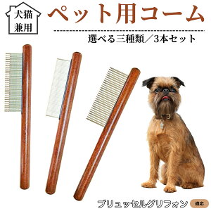 y10{|CgzybgpR[ 3{Zbg XeX ыʎ ю m~ Lp g~O O[~OR[  ZёΉ uV ybgpi ubZ