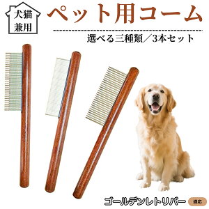 �y10�{�|�C���g�z�y�b�g�p�R�[�� 3�{�Z�b�g �X�e�����X������ �ыʎ�� �����ю�� �m�~��� ���L���p �g���~���O �O���[�~���O�R�[�� ���� �Z�ёΉ� �������u���V �y�b�g�p�i �S�[���f��