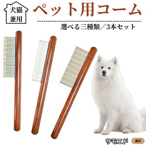 y10{|CgzybgpR[ 3{Zbg XeX ыʎ ю m~ Lp g~O O[~OR[  ZёΉ uV ybgpi TGh