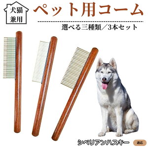 ybgpR[ 3{Zbg XeX ыʎ ю m~ Lp g~O O[~OR[  ZёΉ uV ybgpi VxAnXL[ nX