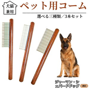 �y10�{�|�C���g�z�y�b�g�p�R�[�� 3�{�Z�b�g �X�e�����X������ �ыʎ�� �����ю�� �m�~��� ���L���p �g���~���O �O���[�~���O�R�[�� ���� �Z�ёΉ� �������u���V �y�b�g�p�i �W���[�}��