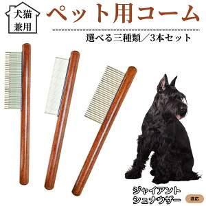 ybgpR[ 3{Zbg XeX ыʎ ю m~ Lp g~O O[~OR[  ZёΉ uV ybgpi WCAgViEU[