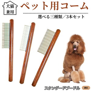 ybgpR[ 3{Zbg XeX ыʎ ю m~ Lp g~O O[~OR[  ZёΉ uV ybgpi X^_[hv[h X