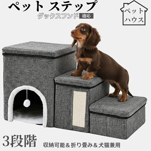 ybgXebv Lp Ki X[v i PA p ~ߕt y ܂肽ݎ ȃXy[X NbVt ω׏d20kg gȒP p \t@ xbhΉ _bNXt