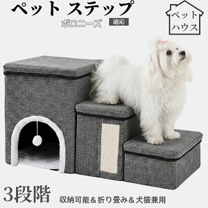 ybgXebv Lp Ki X[v i PA p ~ߕt y ܂肽ݎ ȃXy[X NbVt ω׏d20kg gȒP p \t@ xbhΉ {j[Y