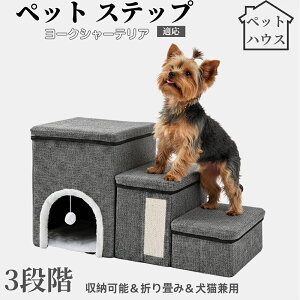 ybgXebv Lp Ki X[v i PA p ~ߕt y ܂肽ݎ ȃXy[X NbVt ω׏d20kg gȒP p \t@ xbhΉ [NV[