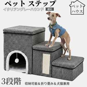 ybgXebv Lp Ki X[v i PA p ~ߕt y ܂肽ݎ ȃXy[X NbVt ω׏d20kg gȒP p \t@ xbhΉ C^AO