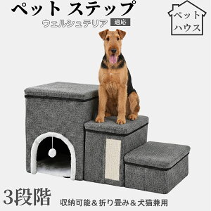 ybgXebv Lp Ki X[v i PA p ~ߕt y ܂肽ݎ ȃXy[X NbVt ω׏d20kg gȒP p \t@ xbhΉ EFVe