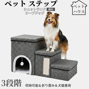 ybgXebv Lp Ki X[v i PA p ~ߕt y ܂肽ݎ ȃXy[X NbVt ω׏d20kg gȒP p \t@ xbhΉ VFbg