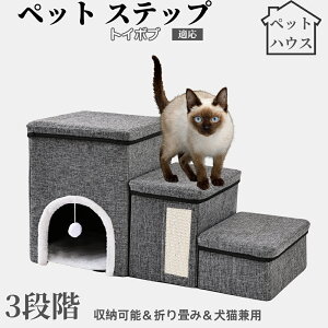 ybgXebv Lp Ki X[v i PA p ~ߕt y ܂肽ݎ ȃXy[X NbVt ω׏d20kg gȒP p \t@ xbhΉ gC{uL 