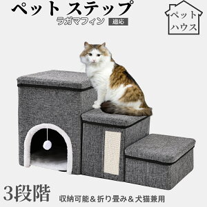 ybgXebv Lp Ki X[v i PA p ~ߕt y ܂肽ݎ ȃXy[X NbVt ω׏d20kg gȒP p \t@ xbhΉ K}tB