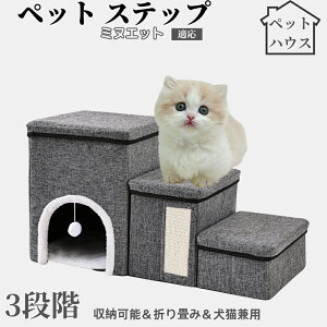 ybgXebv Lp Ki X[v i PA p ~ߕt y ܂肽ݎ ȃXy[X NbVt ω׏d20kg gȒP p \t@ xbhΉ ~kGbgL