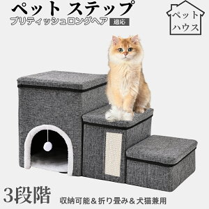 ybgXebv Lp Ki X[v i PA p ~ߕt y ܂肽ݎ ȃXy[X NbVt ω׏d20kg gȒP p \t@ xbhΉ ueBbV