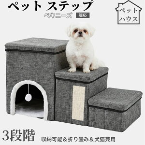 ybgXebv Lp Ki X[v i PA p ~ߕt y ܂肽ݎ ȃXy[X NbVt ω׏d20kg gȒP p \t@ xbhΉ yLj[Y