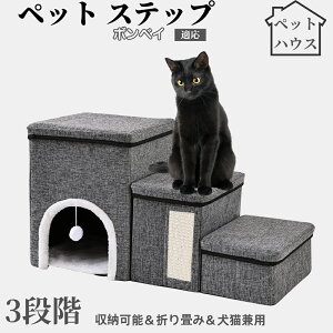 ybgXebv Lp Ki X[v i PA p ~ߕt y ܂肽ݎ ȃXy[X NbVt ω׏d20kg gȒP p \t@ xbhΉ {xCL 