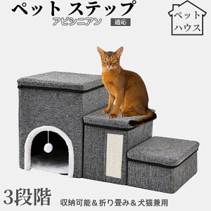 ybgXebv Lp Ki X[v i PA p ~ߕt y ܂肽ݎ ȃXy[X NbVt ω׏d20kg gȒP p \t@ xbhΉ ArVjA