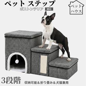 ybgXebv Lp Ki X[v i PA p ~ߕt y ܂肽ݎ ȃXy[X NbVt ω׏d20kg gȒP p \t@ xbhΉ {Xge